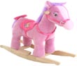 nursery toys
